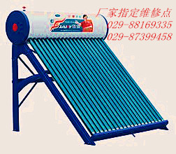 ̫ۺά޵绰 
ؼ: