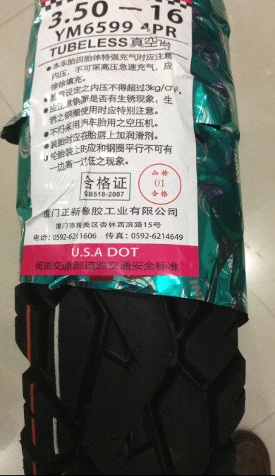 ݰ綯̥-綯̡̥洨ѡ 
ؼ: