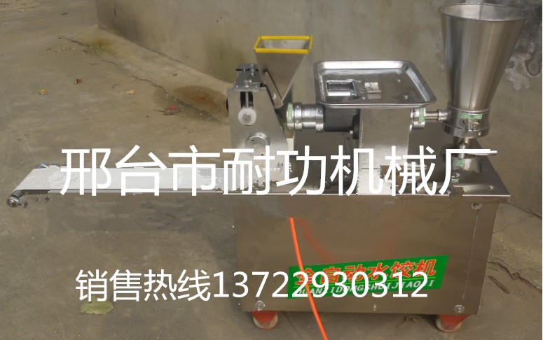 ȫԶˮȻרҵ   ̨͹е 
ؼ: