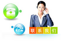 Ϻֶͨe˾021-33725662 
ؼ: