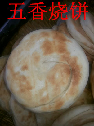 Ưɽձѵ ֣ݺʦձ¯ӵ绰 
ؼ: