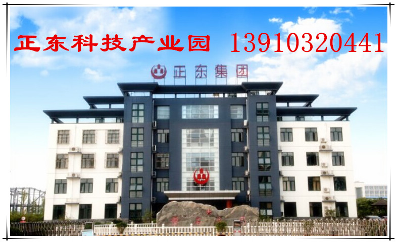 1000Ķҵأҵ԰ۺ϶๦԰ 
ؼ: