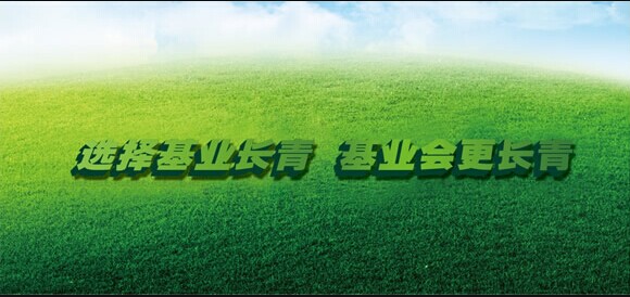 С꽨_̫ԭƷҵƻǿЧ 
ؼ: