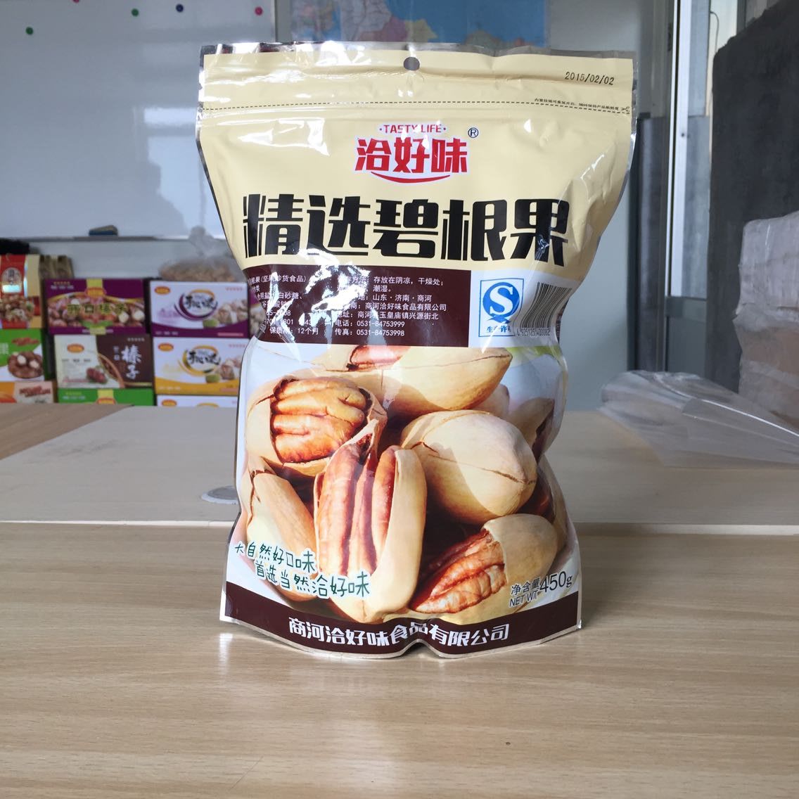 ļҺãԴװΪṩżʱ 
ؼ: