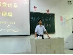 Ȫݻݰѵ ĵĻݰѵںְҵѵѧУ 
ؼ: