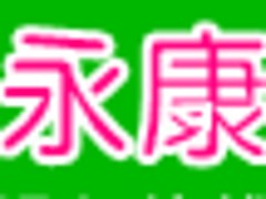 һ˲˾_˲Ϣ 
ؼ: