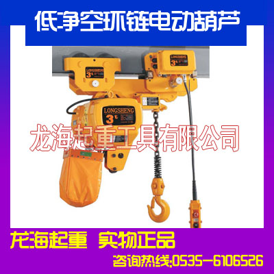 2*4׵;ջ綯«ͻ綯«  
ؼ: