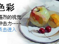 ʵѧУ|ѧУѡ 
ؼ: