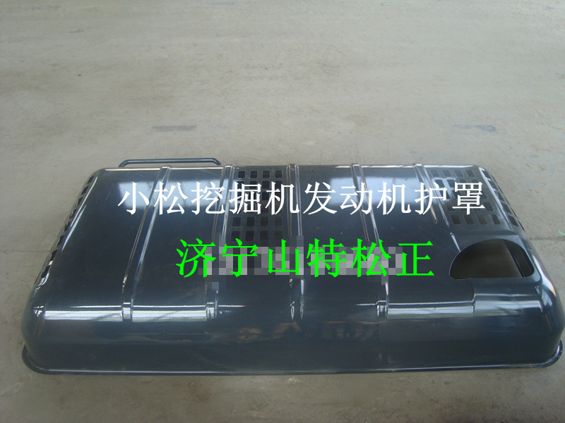 ԭƷPC200-720Y-54-D1730 С ʻҼ 
ؼ: