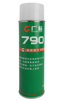 ̩790ճ790Ƭ½ˮ 
ؼ: