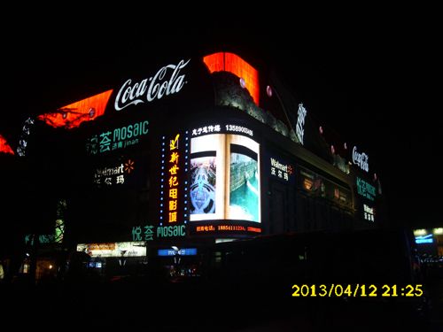 LEDʾҴͼӭѡ 
ؼ: