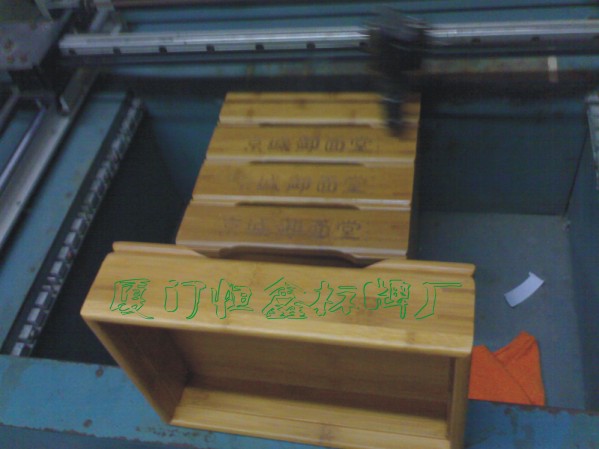 �����ż���ӹ�|���ż���ӹ����� - ���������� 
�ؼ���: