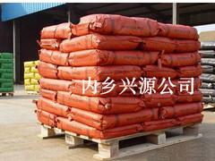 �ܵ����²�����ֵ��ӵ�� 
�ؼ���: