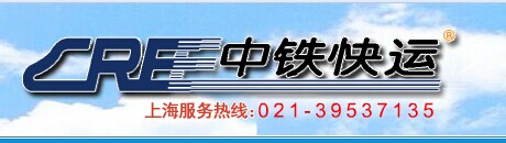   Ϻ˵绰021-39537135 
ؼ: