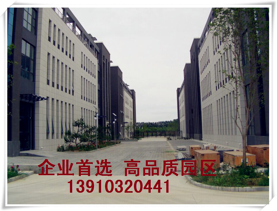 ܱ湤ҵ԰  ҵ԰ 
ؼ: