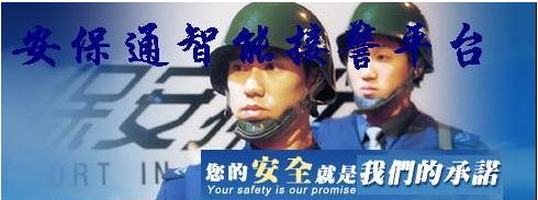 ƽ̨,ϵͳ 
ؼ: