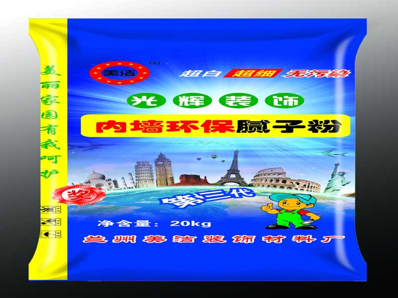 �ຣ������֯������������ˮ����������ຣ��֯������ 
�ؼ���: