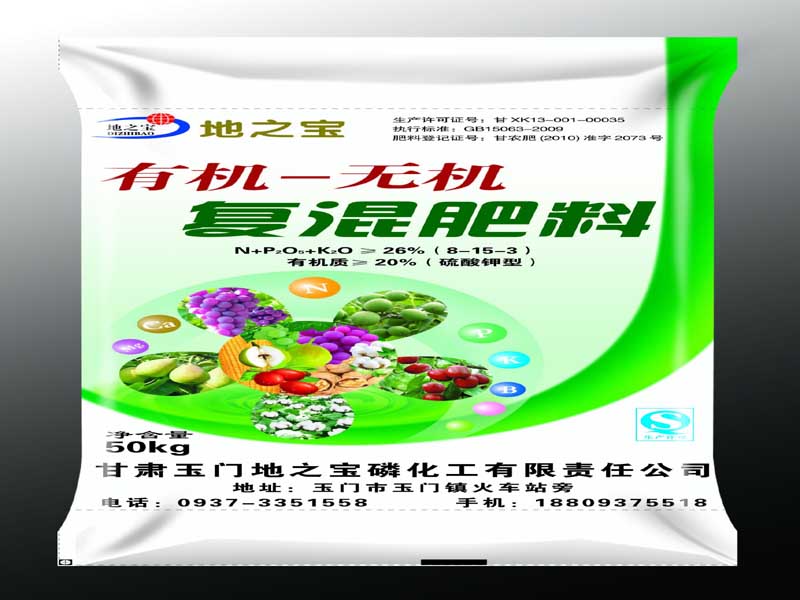 ��Ҵ���ʴ������������֯������������ˮ����������� 
�ؼ���: