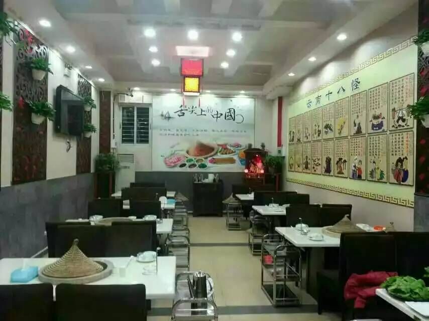 㼪ʯ˵굦ǵ꼴Ӫҵ 
ؼ: