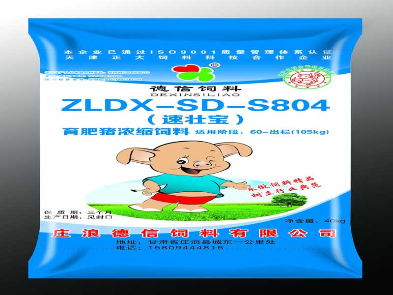 �������ϱ�֯������,���ݻ��ʴ�����,ƽ����۴����� 
�ؼ���: