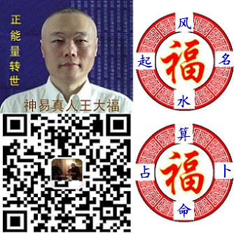 ���������ʦ�����Ƴ�����һ���������ǻۣ� 
�ؼ���: