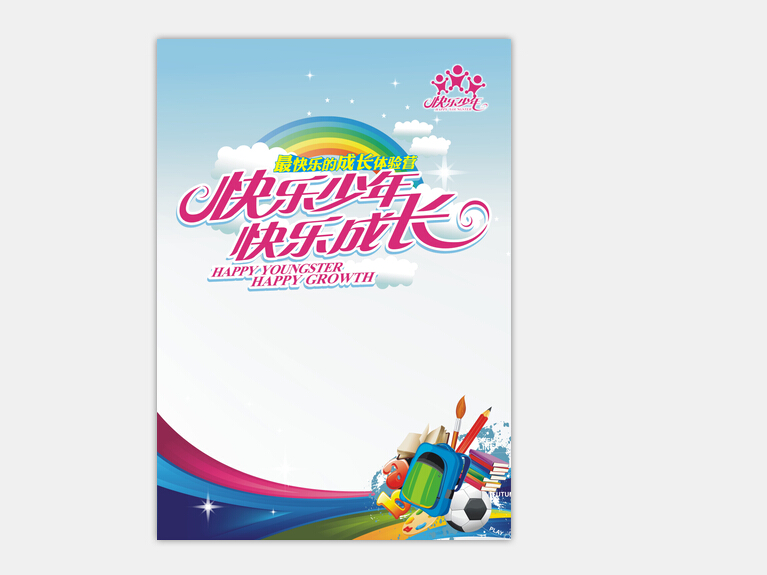 ֣Ӫ|֣ݾӪ|֣Ӫ˾ 
ؼ: