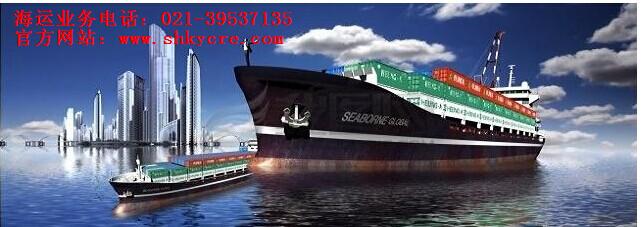 Ϻīʳ;۸ѯ021-39537135 
ؼ: