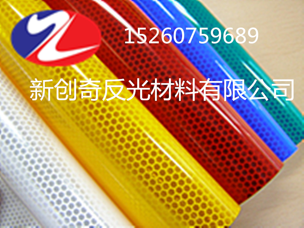 ȪʵݵĲɫʸ񷴹Ĥ ʸ񷴹ĤӦ 
ؼ: