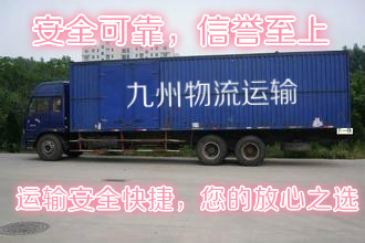 ϵӪ˾רߡ0531--82370243~~ 
ؼ: