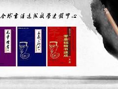 鷨ٳɹӦ һ鷨ٳɾ 
ؼ: