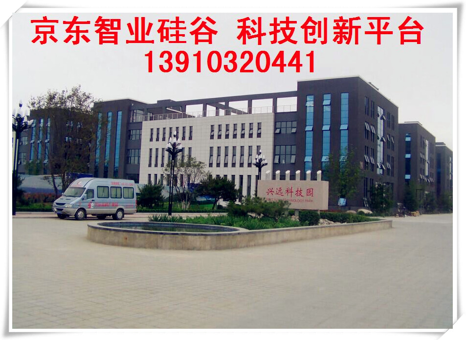 ོҵ 湤ҵ԰ 칫зһ廯 
ؼ: