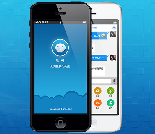 վͷϵͳ_ܻӭȫλ߿ͷϵͳ人 
ؼ: