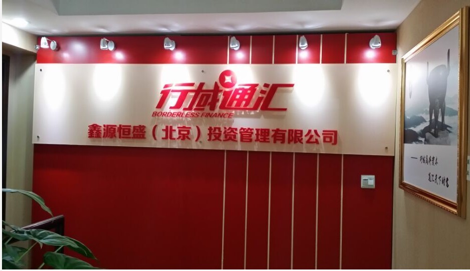 �й������н飺һ���ġ�������ƽ�����ɱ�����Դ��ʢ��Ӧ 
�ؼ���: