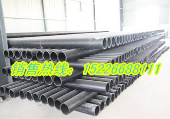PVC/ȷPVC/PVCܼ۸/PVC 
ؼ: