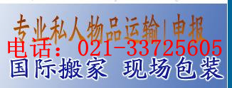 żҸ۵̨?ľҾ?021-33725605 
ؼ: