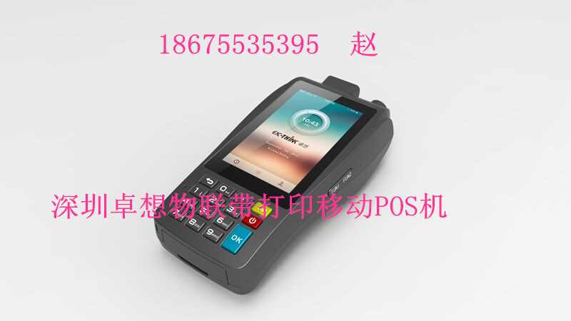 ƶPOSA370Ժִ 
ؼ: