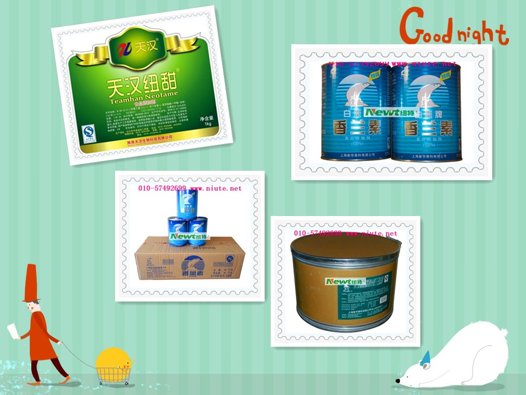 Ŧ����ζ����Ӧ�� 
�ؼ���: