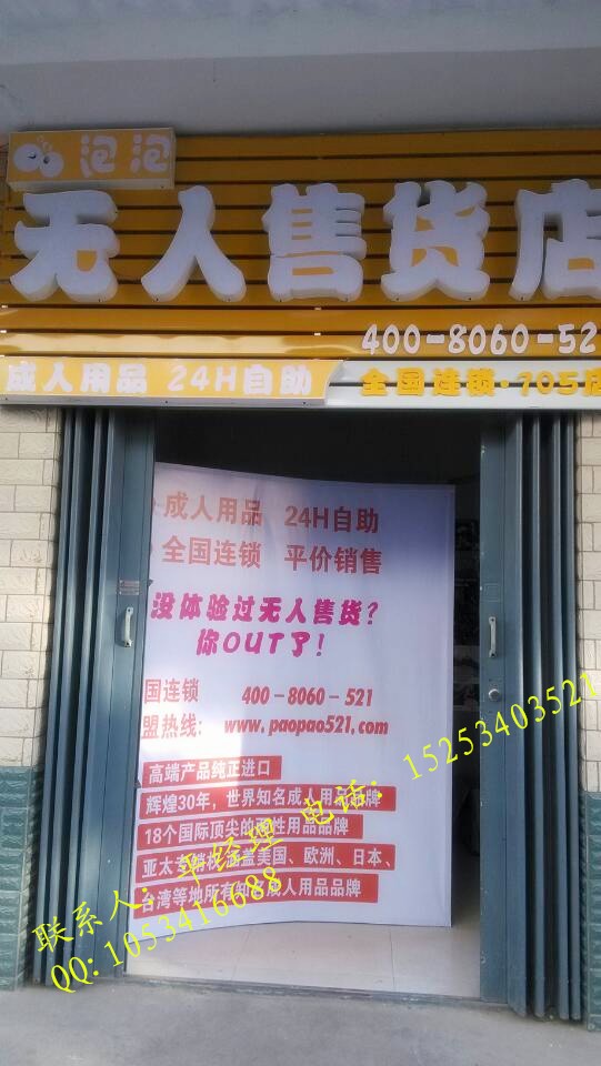 ۻۻ꣬ɽʵڣԼۻ 
ؼ: