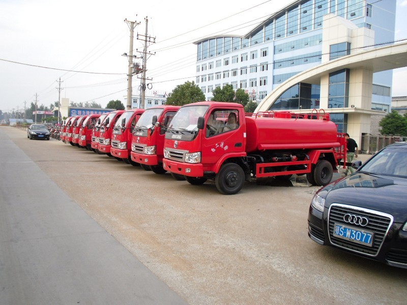 �����̻�ר��8���������۸�13409623288 
�ؼ���: