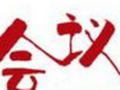 ŻǮṩרҵŻ 
ؼ: