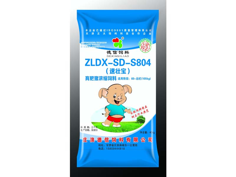 ¤�ϻ��ʴ����������ݱ�֯�������������֯������ 
�ؼ���: