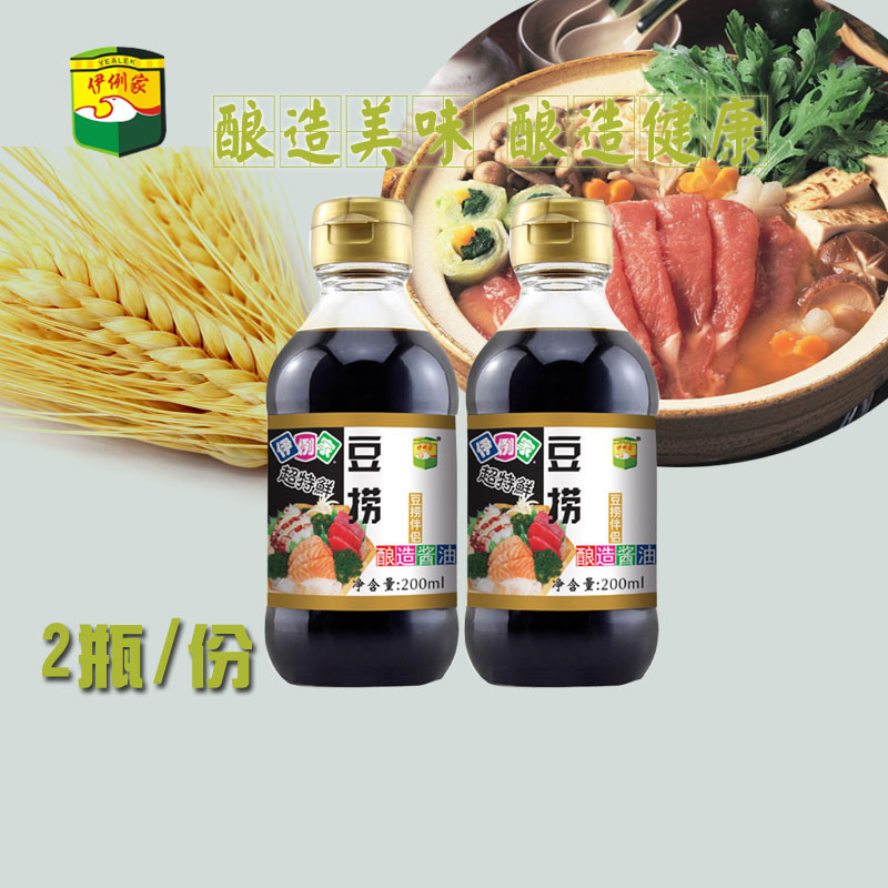 ������Ũ���ݹ����ս��Ϻܺó�Ŷ 
�ؼ���: