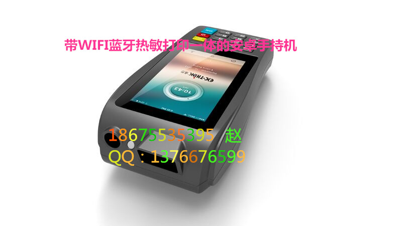 ͣӡ׿ƶշֳֻ 
ؼ: