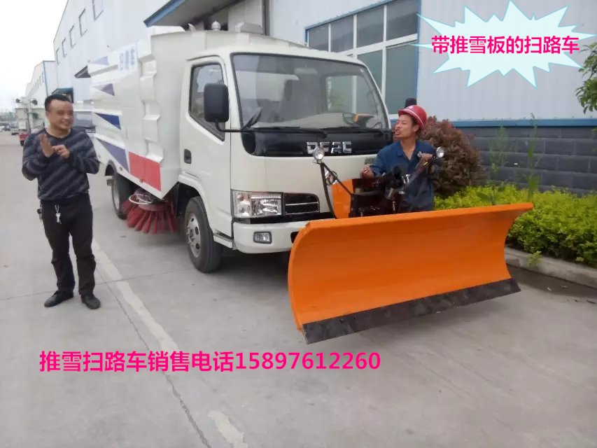 ȫ����·��ɨ�����±���13409623288 
�ؼ���: