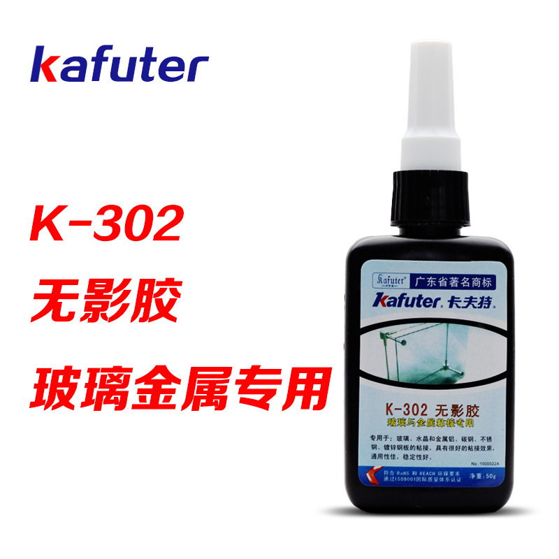 K-302Ӱ ǿȿ ճӲ ˮͽ  
ؼ: