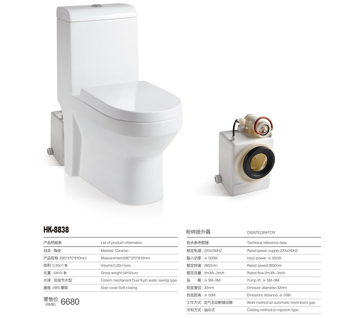 ¶ɯ?ڱõĵ綯ͰӦ_շ 
ؼ: