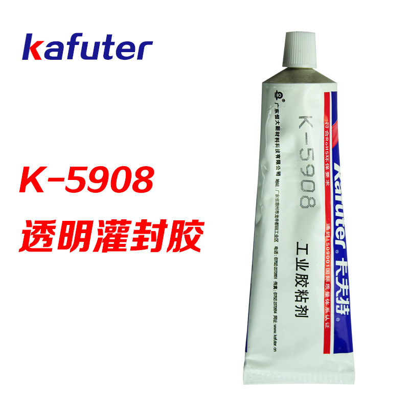 K-5908л轺ճ LED佺 Ե͸轺 
ؼ: