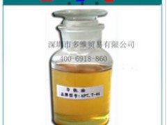 ά˳󻬼õĵ͹˾ 
ؼ: