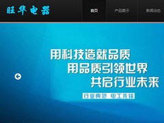 ʵĵȵλ䡾ƷƼ|ȵλǮ 
ؼ: