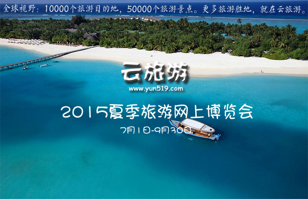 粩ʷ»£2015ļϲ71ʢĻ 
ؼ: